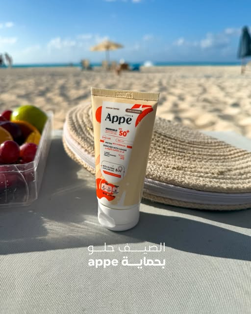 واقي الشمس الملون أبّي +SPF 50 – Appe Medium Tinted Sunscreen SPF 50+ (60ml)