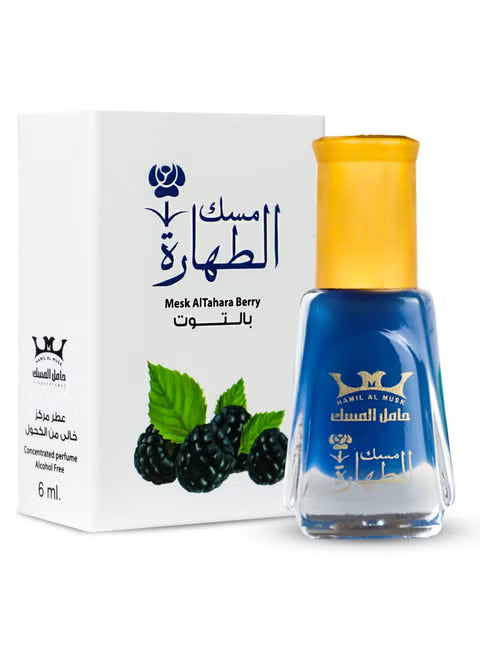 مِسك الطهارة بالتوت | Mesk Al Tahara Berry | رائحة فواكه منعشة تدوم طويلاً