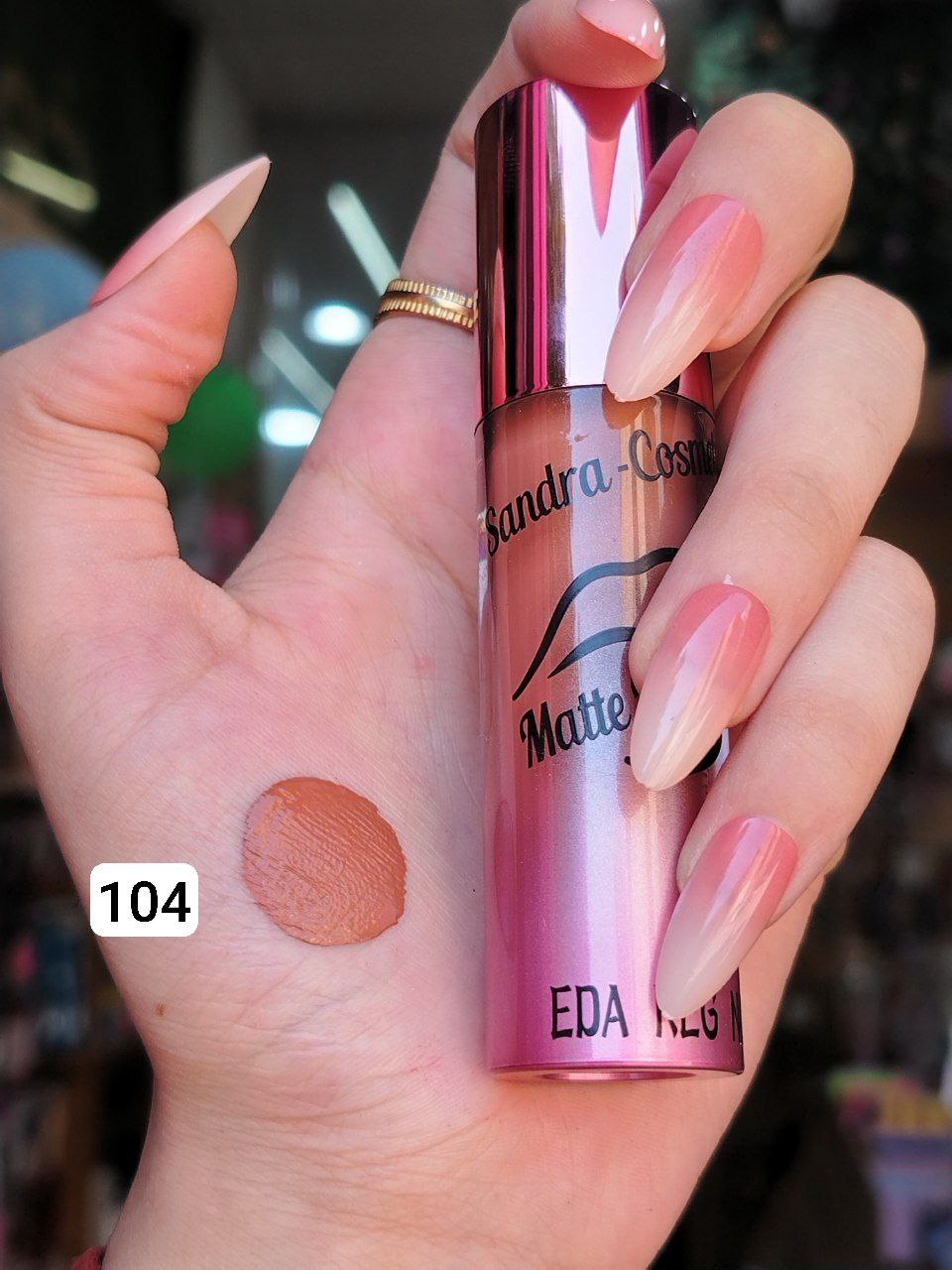 💄 ليب جلوس مطفي من Sandra Cosmetics