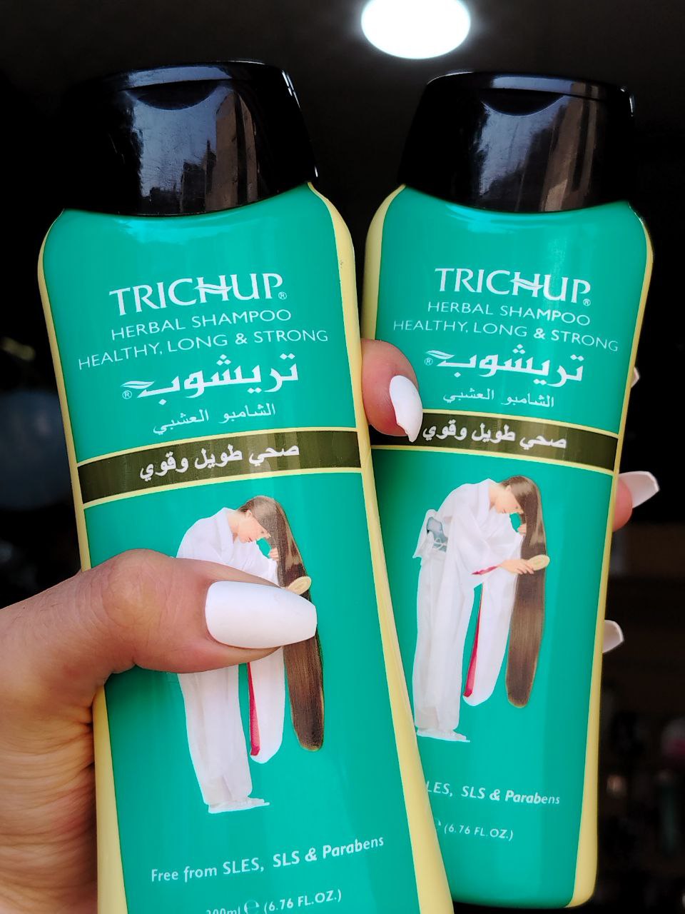 شامبو تريشوب العشبي – Trichup Herbal Shampoo