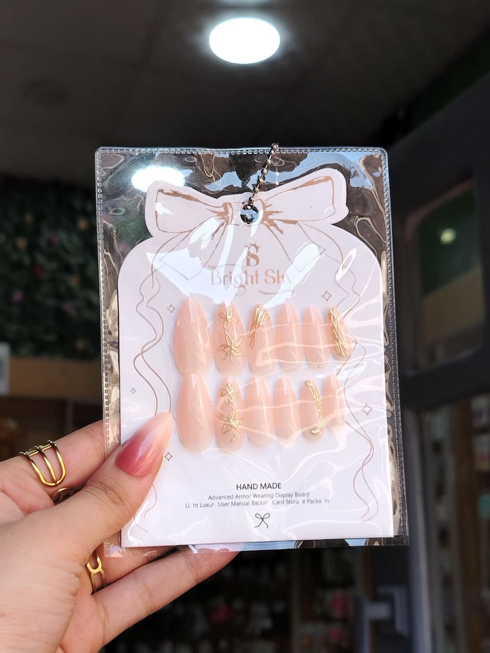 مجموعة أظافر تركيب فاخرة – Bright Shy Press On Nails