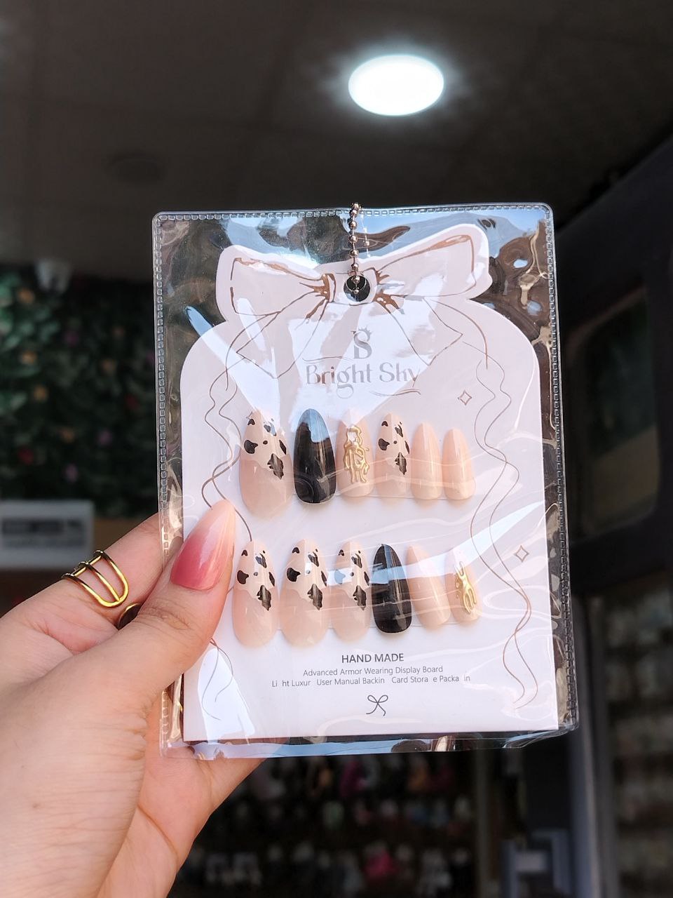 مجموعة أظافر تركيب فاخرة – Bright Shy Press On Nails