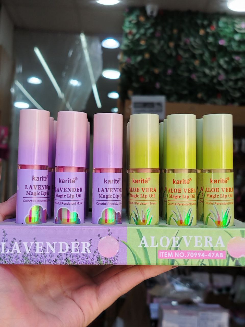 ليب جلوس ماجيك مرطب – Karité Magic Lip Oil (لافندر & ألوفيرا)