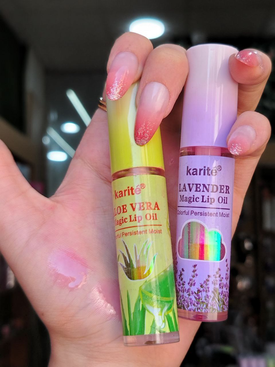 ليب جلوس ماجيك مرطب – Karité Magic Lip Oil (لافندر & ألوفيرا)