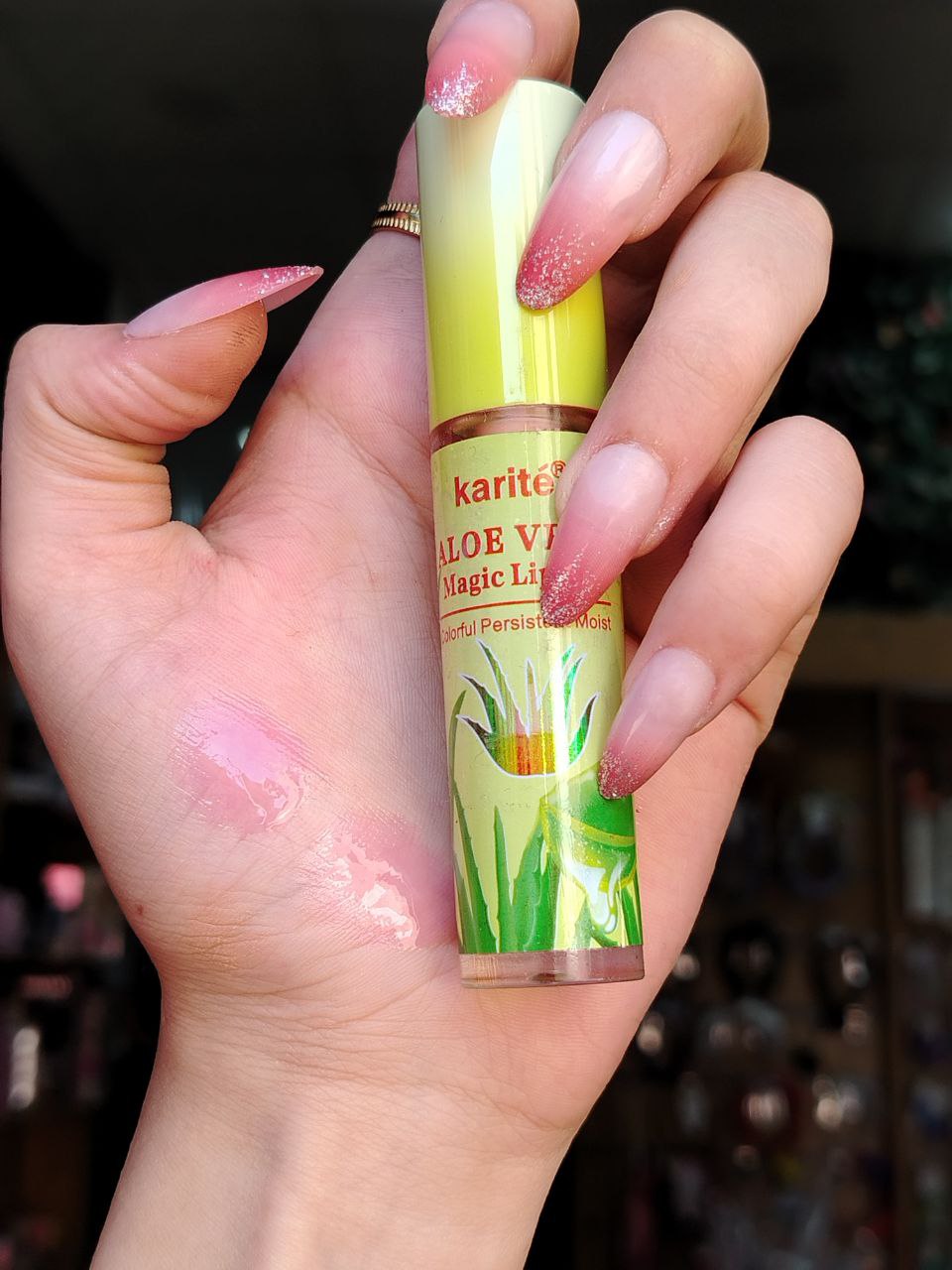 ليب جلوس ماجيك مرطب – Karité Magic Lip Oil (لافندر & ألوفيرا)