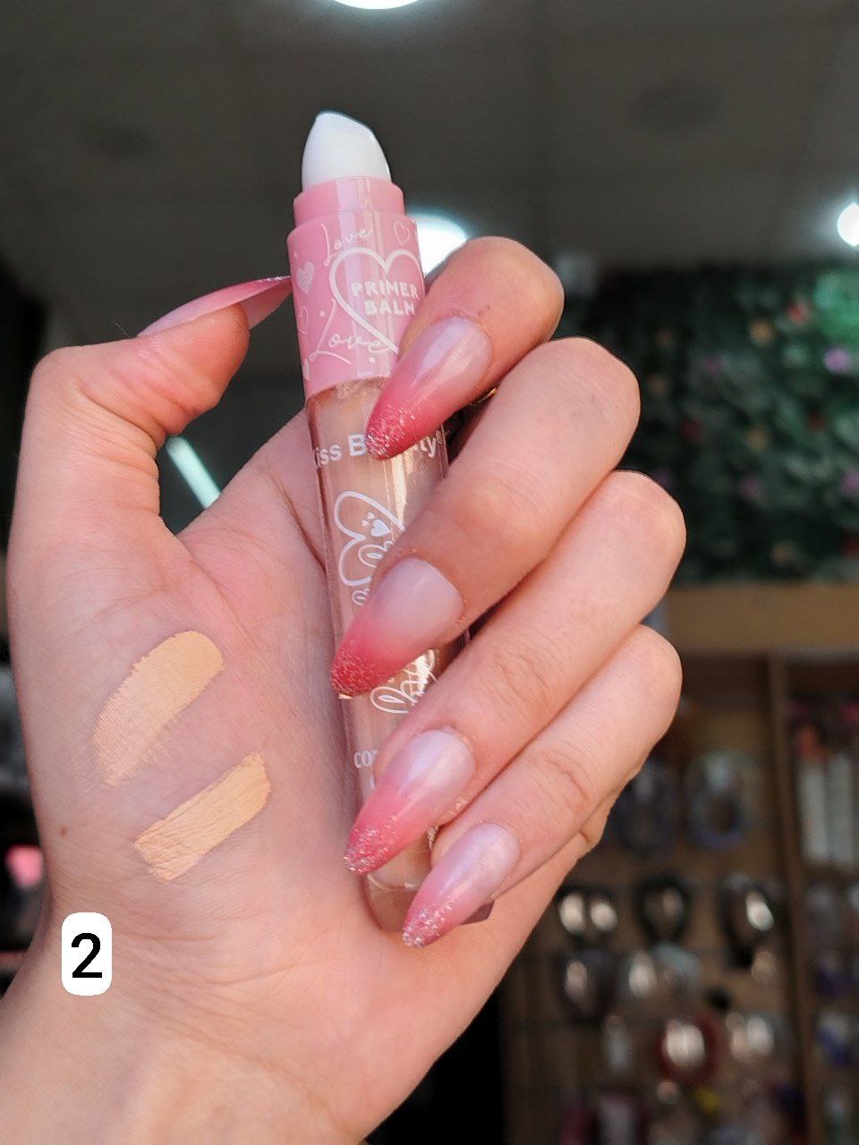 كونسيلر + برايمر 2×1 من Kiss Beauty. ✨