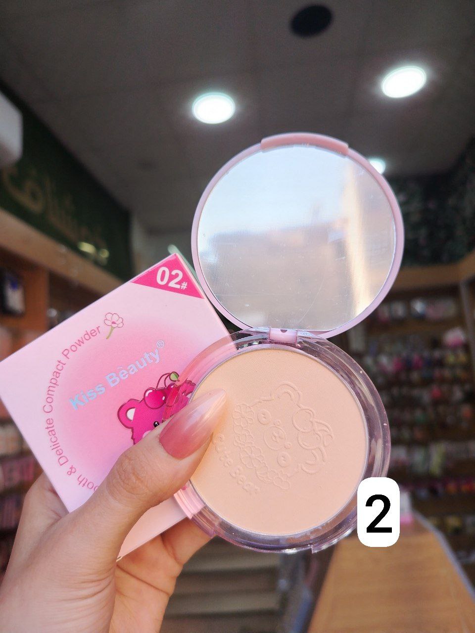 البودرة المضغوطة Kiss Beauty Compact Powder