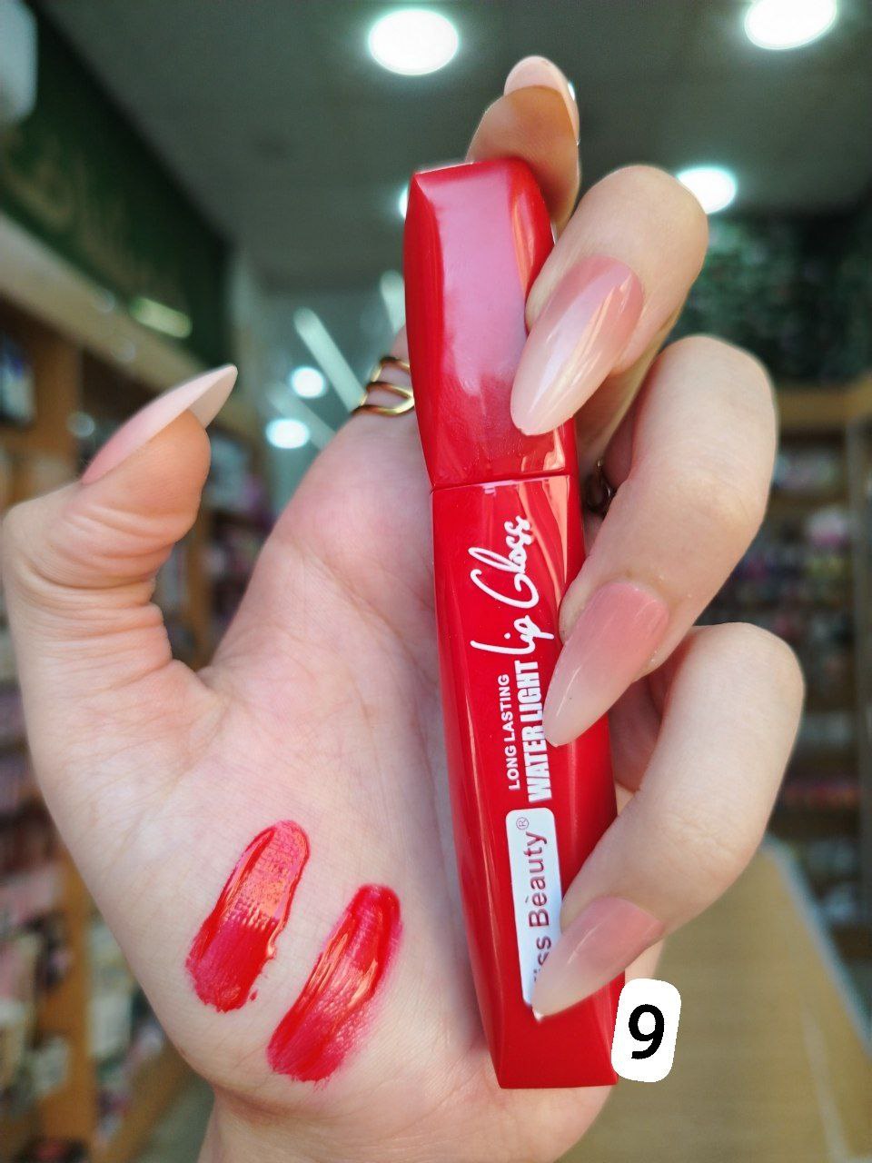 ليب جلوس Kiss Beauty Water Light – ألوان متنوعة – ثبات طويل ولمعة خفيفة