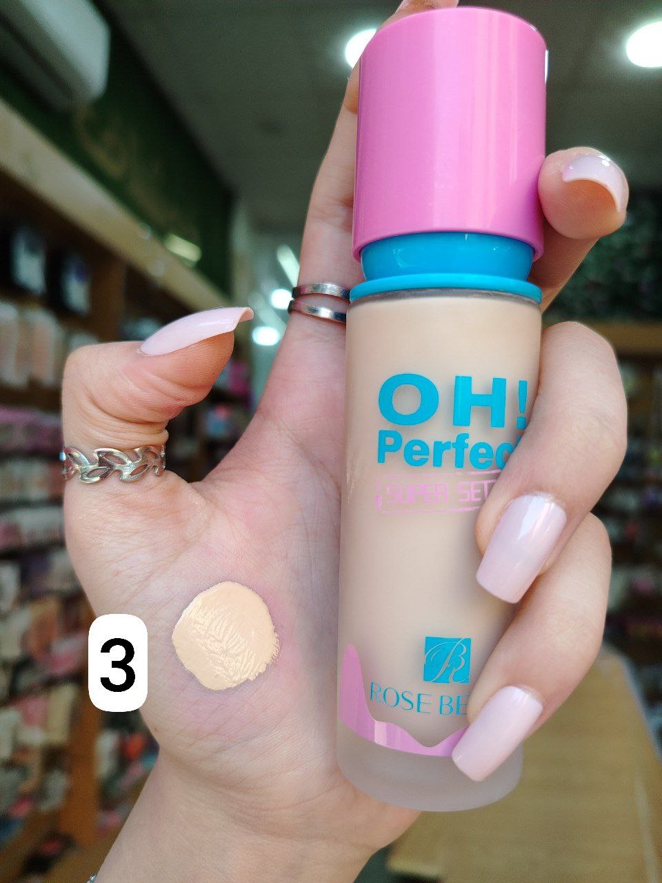 فاونديشن روز بيري – Oh! Perfect Super Stay (متوفر بـ 3 درجات)