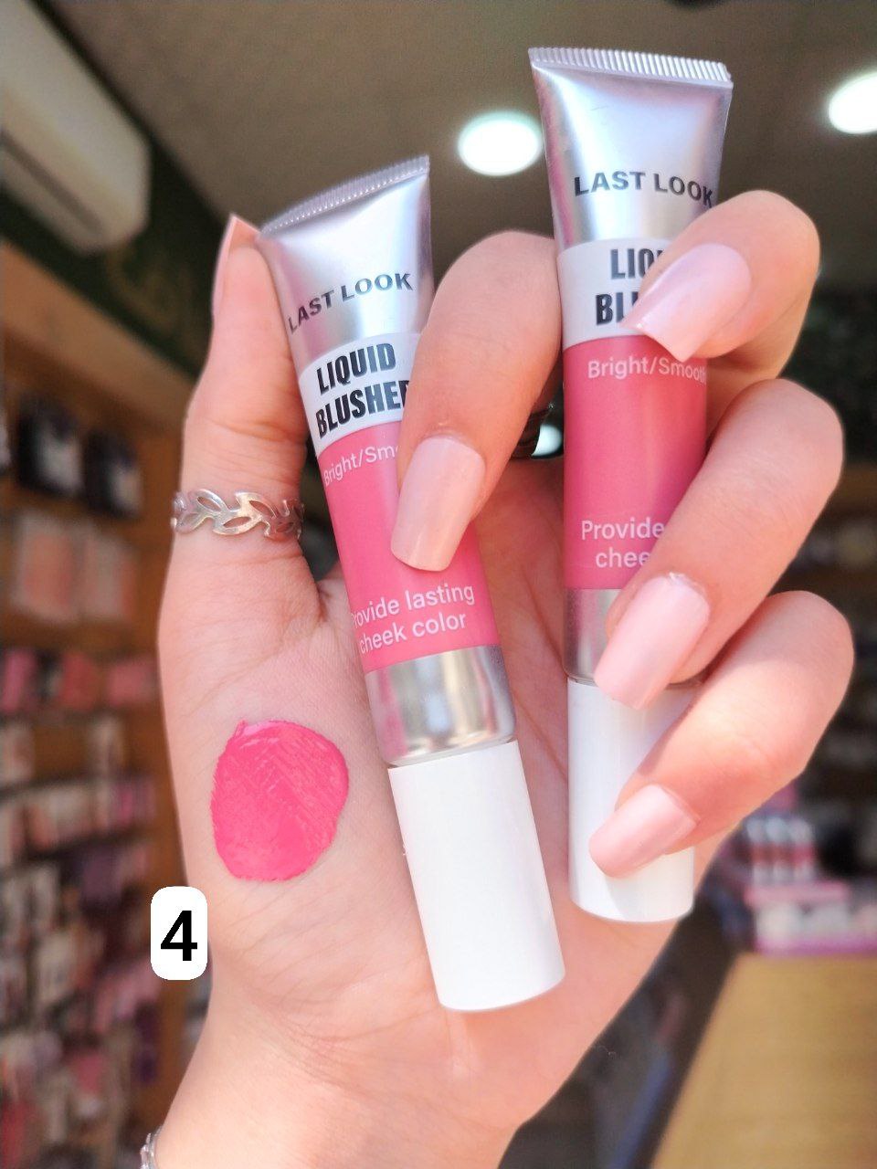 بلاشر كريمي سائل Last Look – Liquid Blusher