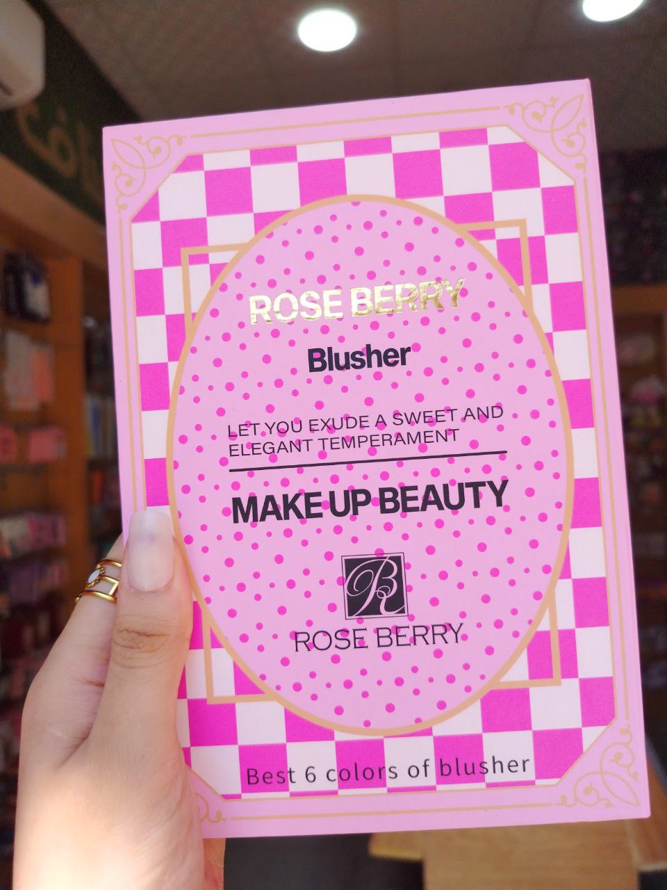 باليت بلاشر من Rose Berry