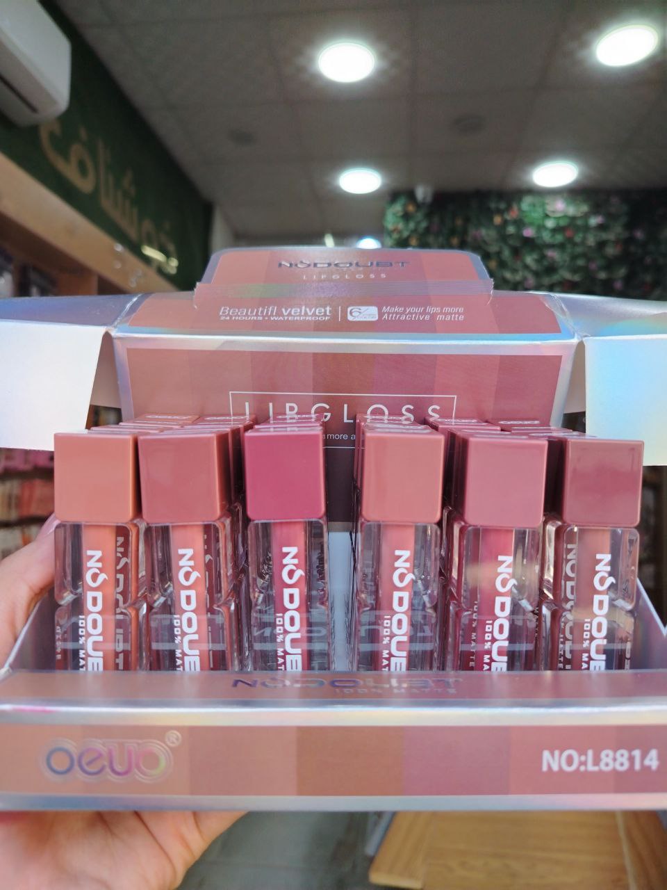 ليب جلوس مطفي – No Doubt Velvet Matte