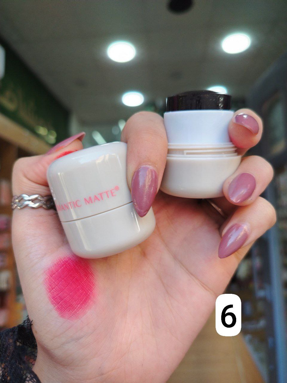 تينت ستيك ROMANTIC – لون كريمي ثابت وسهل الدمج