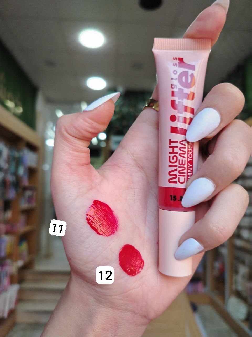 Might Cinema Shiny Touch Lifter Gloss