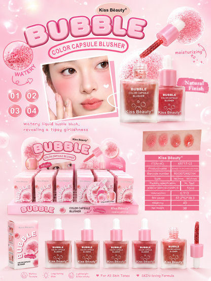 بلاشر سائل كيس بيوتي Bubble Color Capsule Blusher