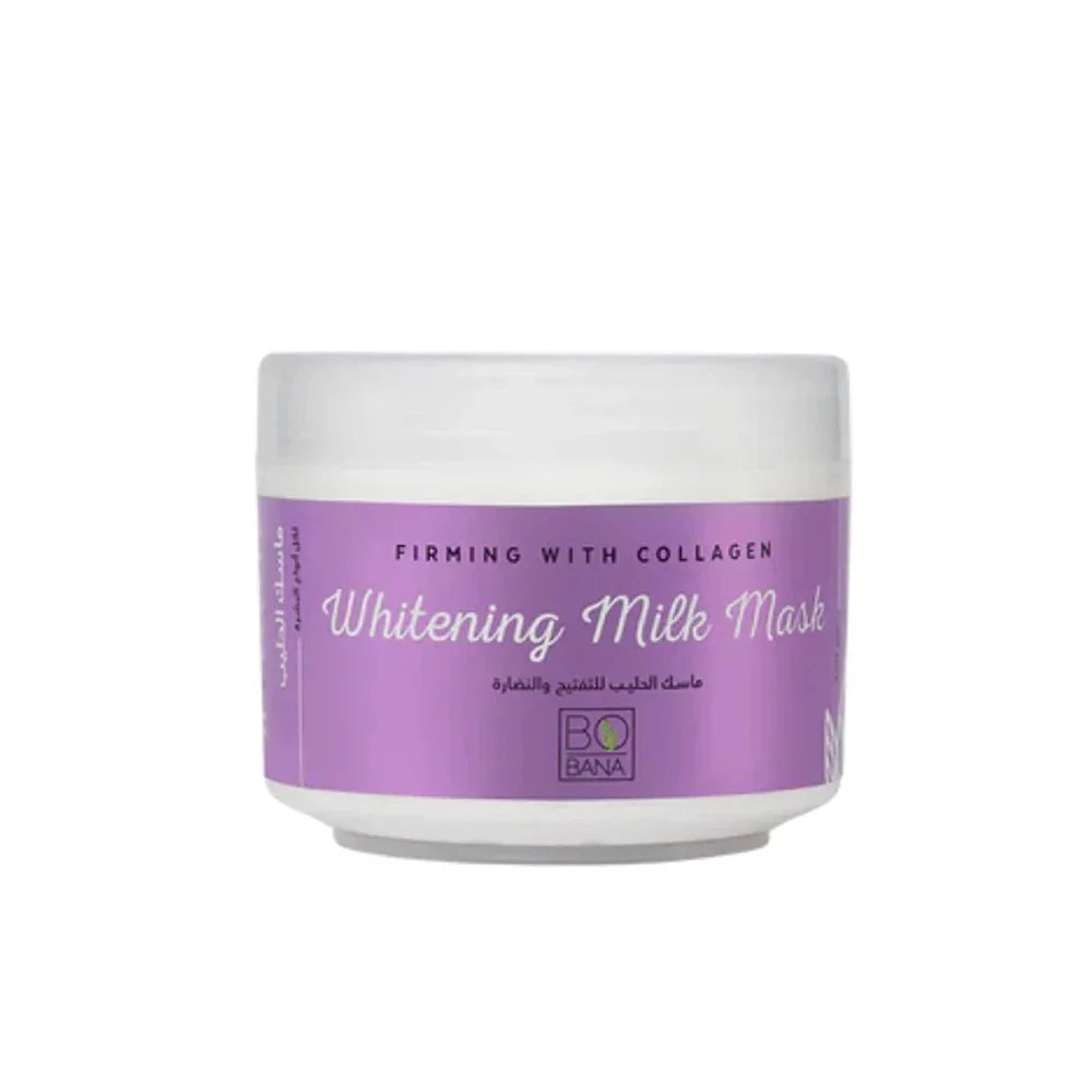 Bobana Whitening Milk Mask with Collagen – ماسك الحليب بالكولاجين للتفتيح وشد البشرة