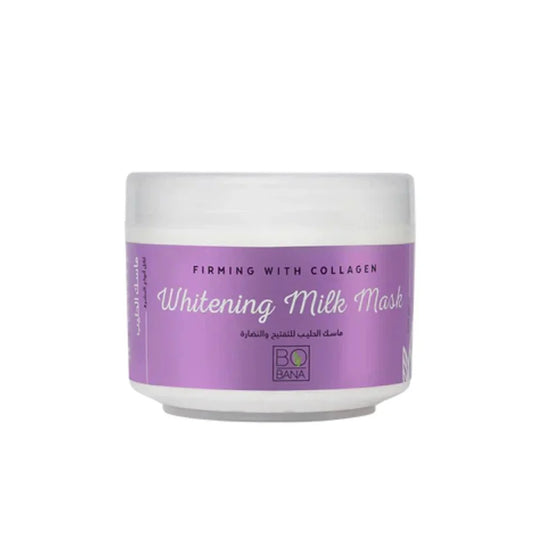 Bobana Whitening Milk Mask with Collagen – ماسك الحليب بالكولاجين للتفتيح وشد البشرة