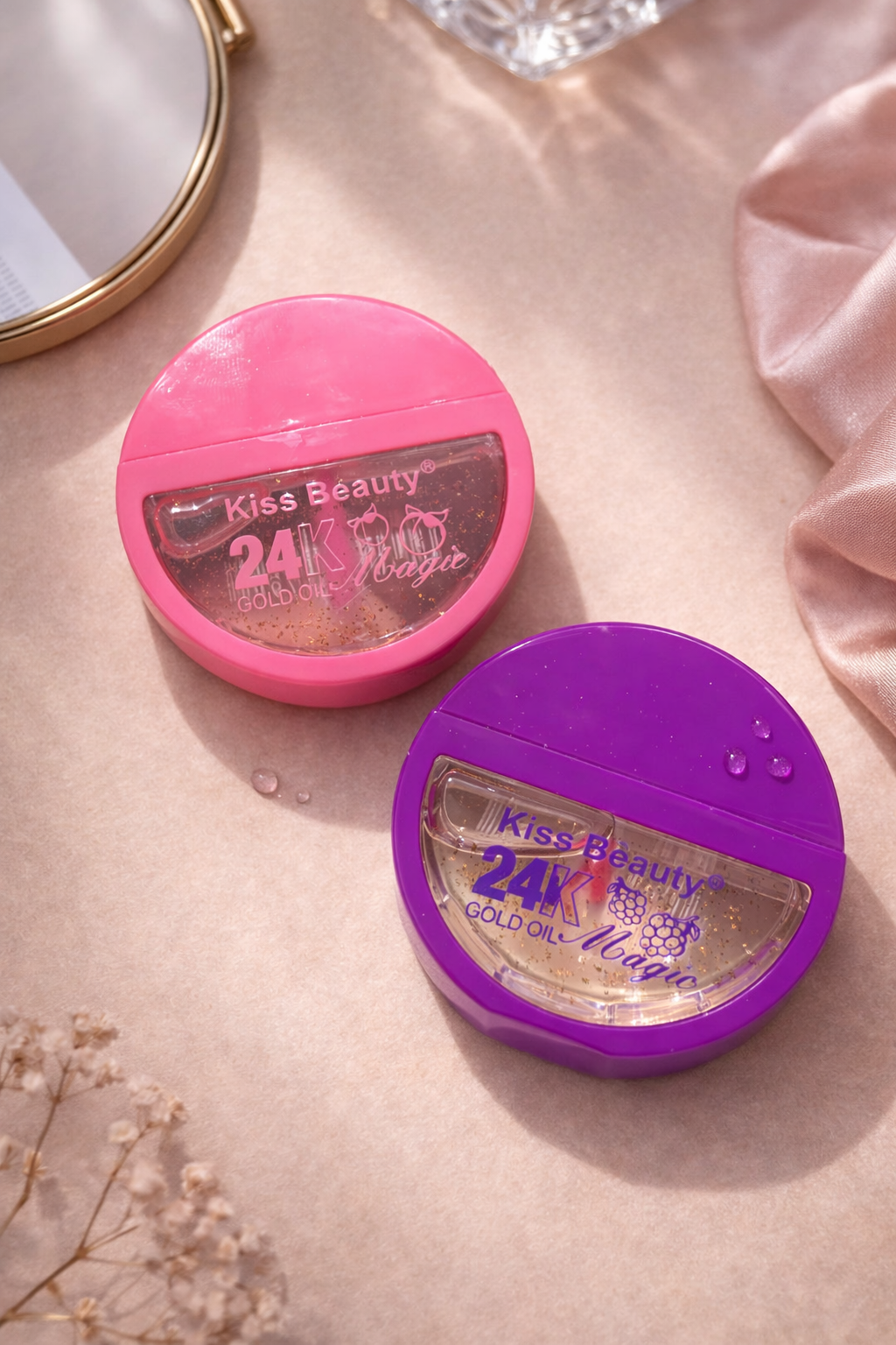 ليب جلوس ماجيك Kiss Beauty 24K | بيتحول لبينك ولمعة ذهبية