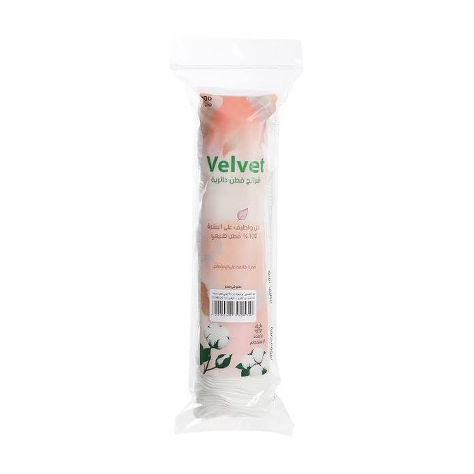 Velvet – قطن طبي ناعم للعناية بالبشرة