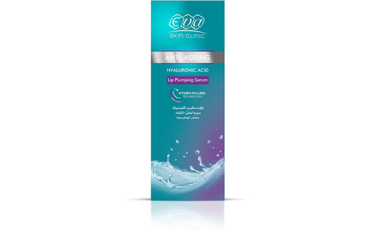 سيروم إيفا سكين كلينك بحمض الهيالورونيك لتكبير الشفاه – Eva Skin Clinic Hyaluronic Acid Lip Plumping Serum