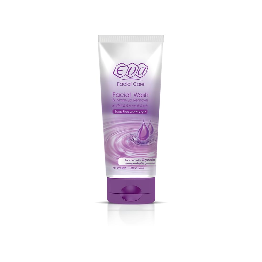 💜 EVA Facial Wash & Make-Up Remover (للبشرة الجافة)
