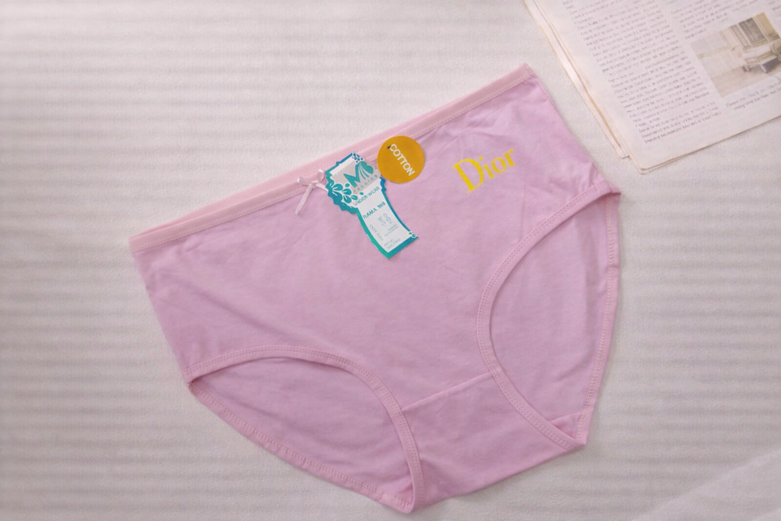 اندر حريمي قطن جامبو