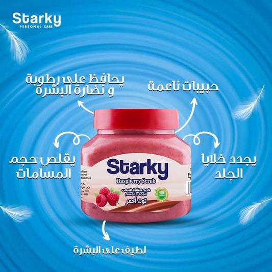 Starky Raspberry Scrub – مقشر ستاركي بالتوت الأحمر