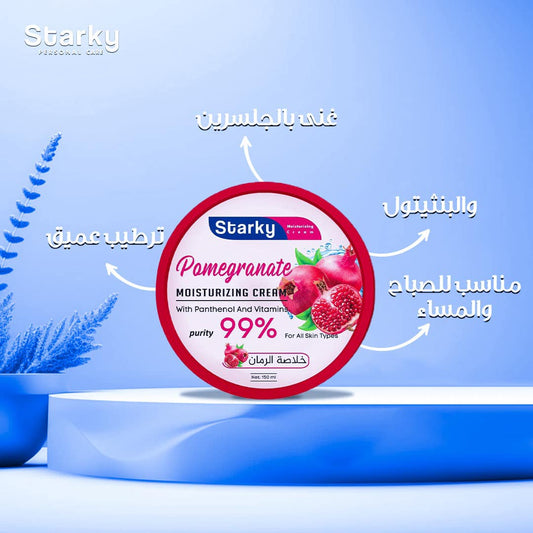 Starky Pomegranate Moisturizing Cream – كريم ترطيب ستاركي بخلاصة الرمان