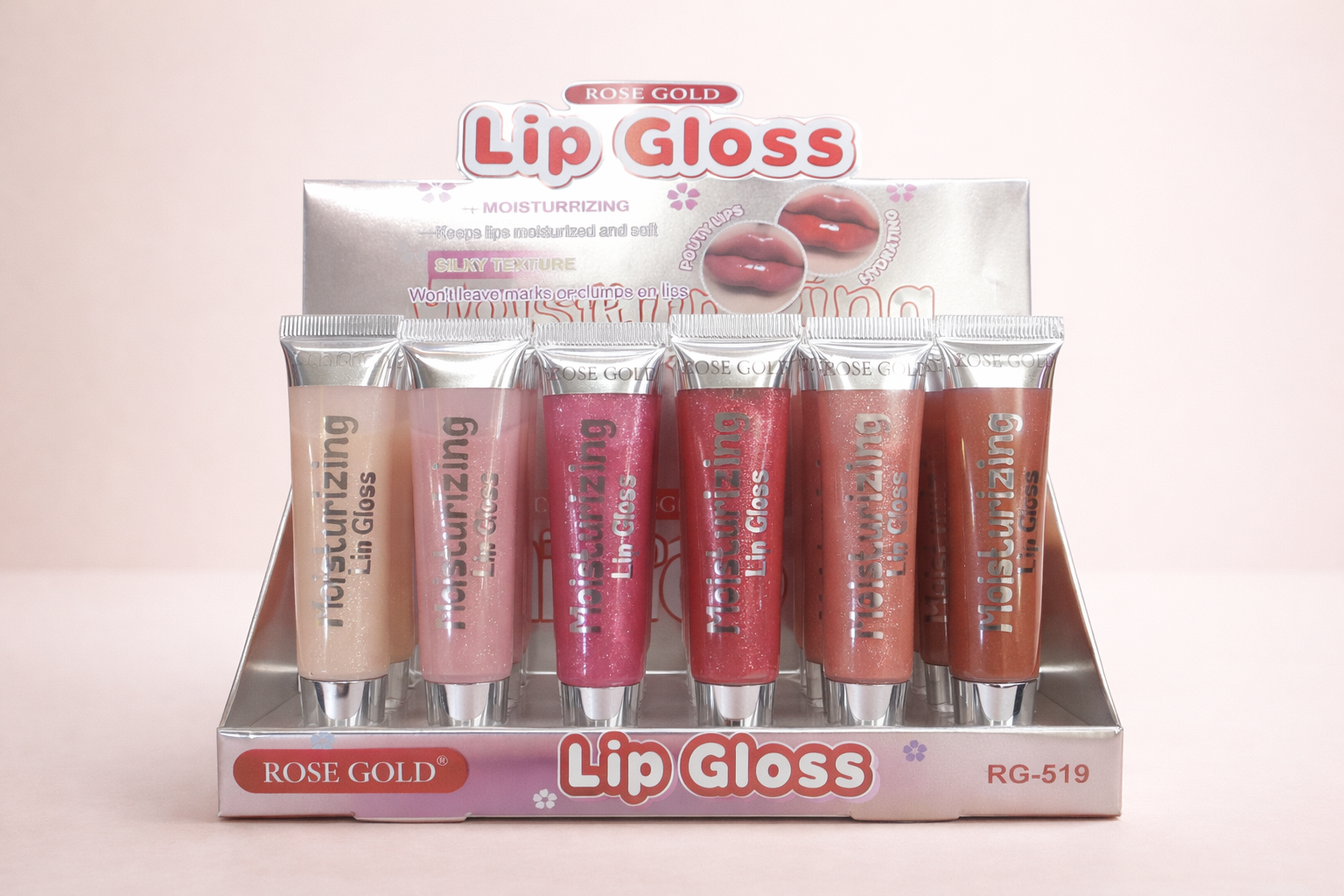 Rose Gold Moisturizing Lip Gloss – ليب جلوس مرطب بلمعة ناعمة
