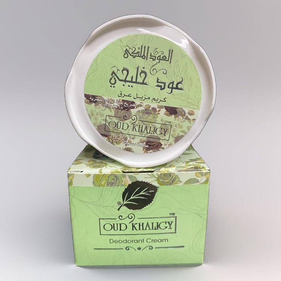 كريم مزيل عرق العود الملكي | Oud El Maleky Deodorant Cream | تفتيح وحماية برائحة فاخرة