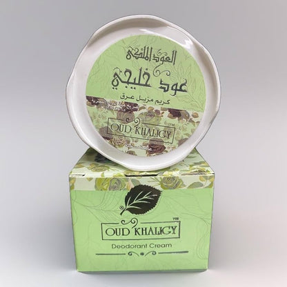 كريم مزيل عرق العود الملكي | Oud El Maleky Deodorant Cream | تفتيح وحماية برائحة فاخرة