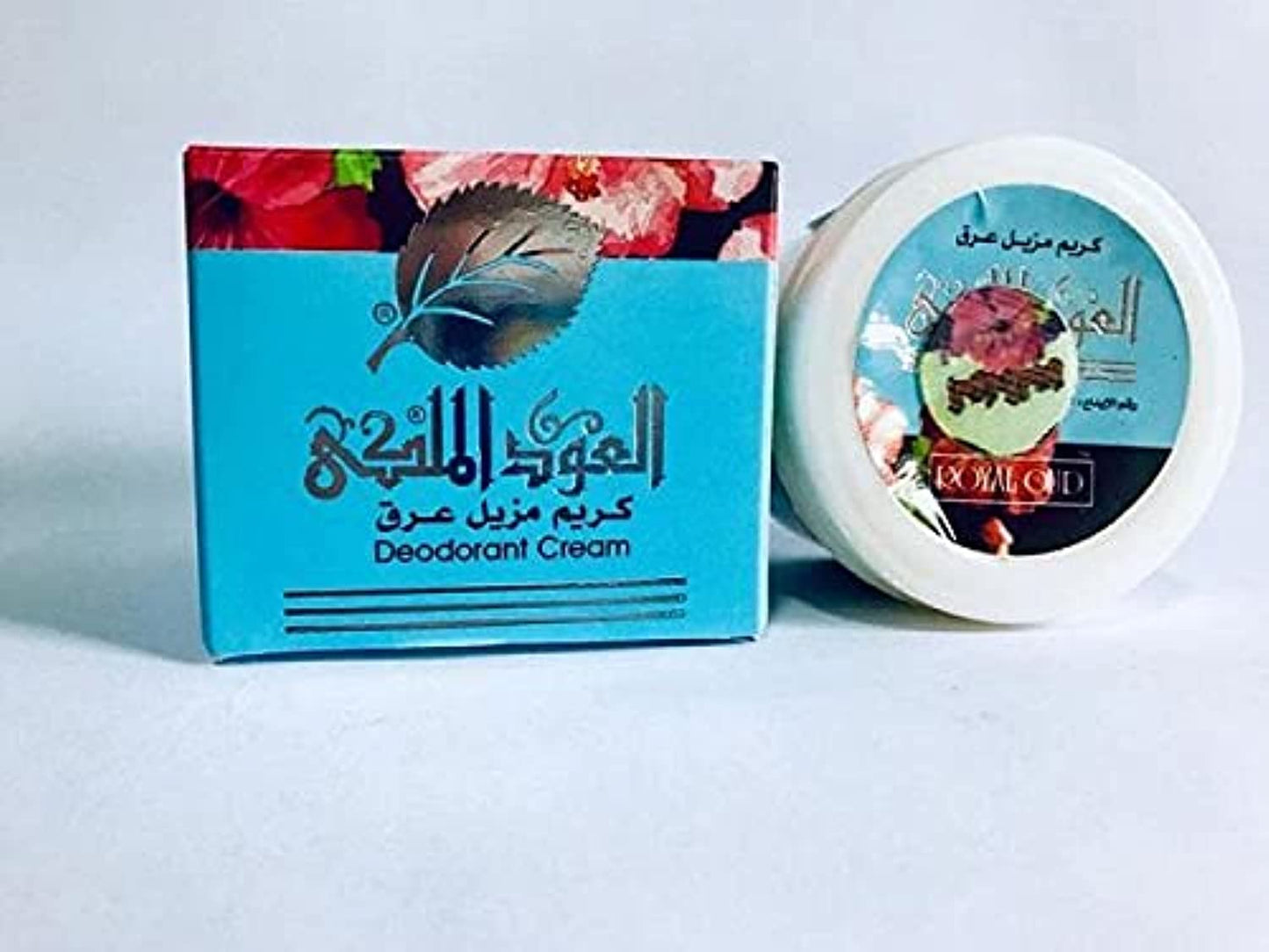 كريم مزيل عرق العود الملكي | Oud El Maleky Deodorant Cream | تفتيح وحماية برائحة فاخرة