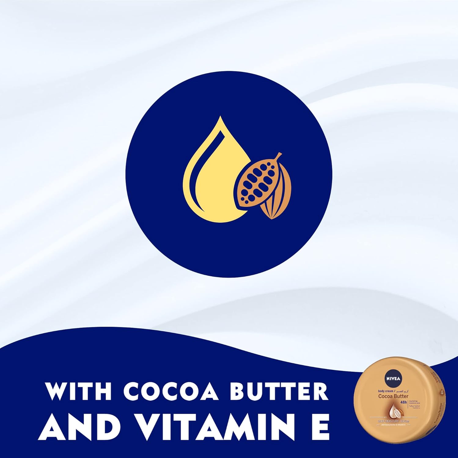 NIVEA Cocoa Butter Body Cream – كريم نيفيا بزبدة الكاكاو