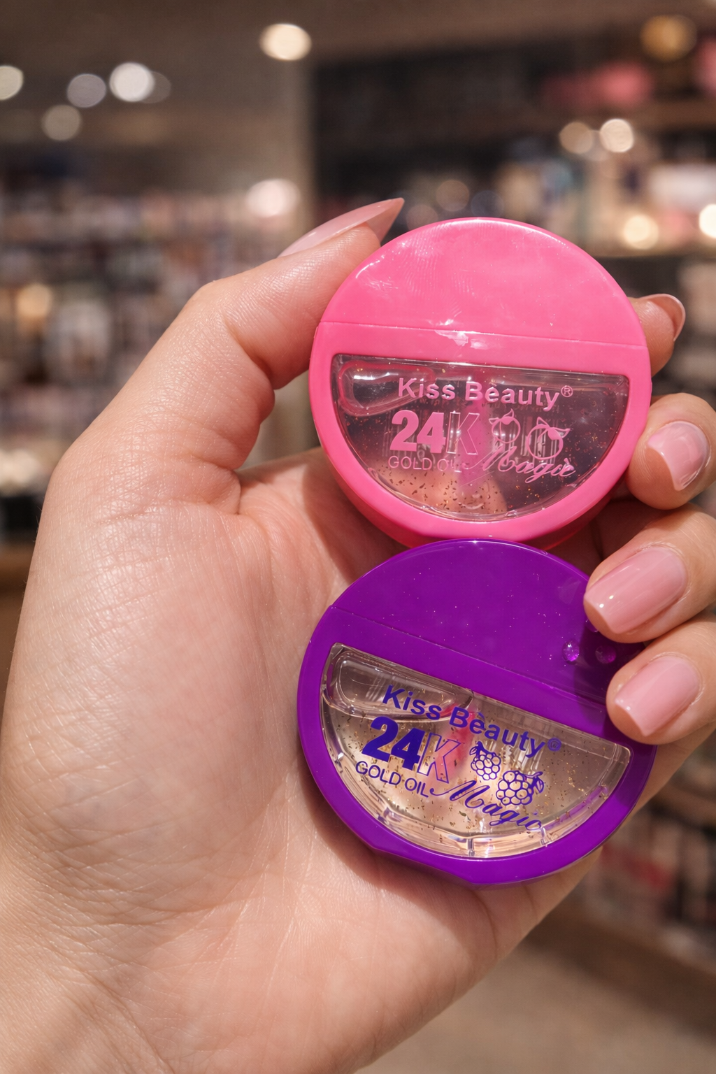 ليب جلوس ماجيك Kiss Beauty 24K | بيتحول لبينك ولمعة ذهبية