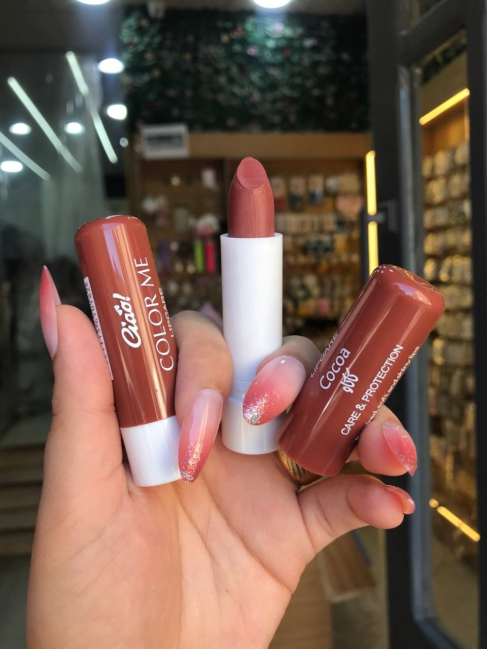 مرطب شفاه Ciao! Color Me – بدرجة Cocoa Puff