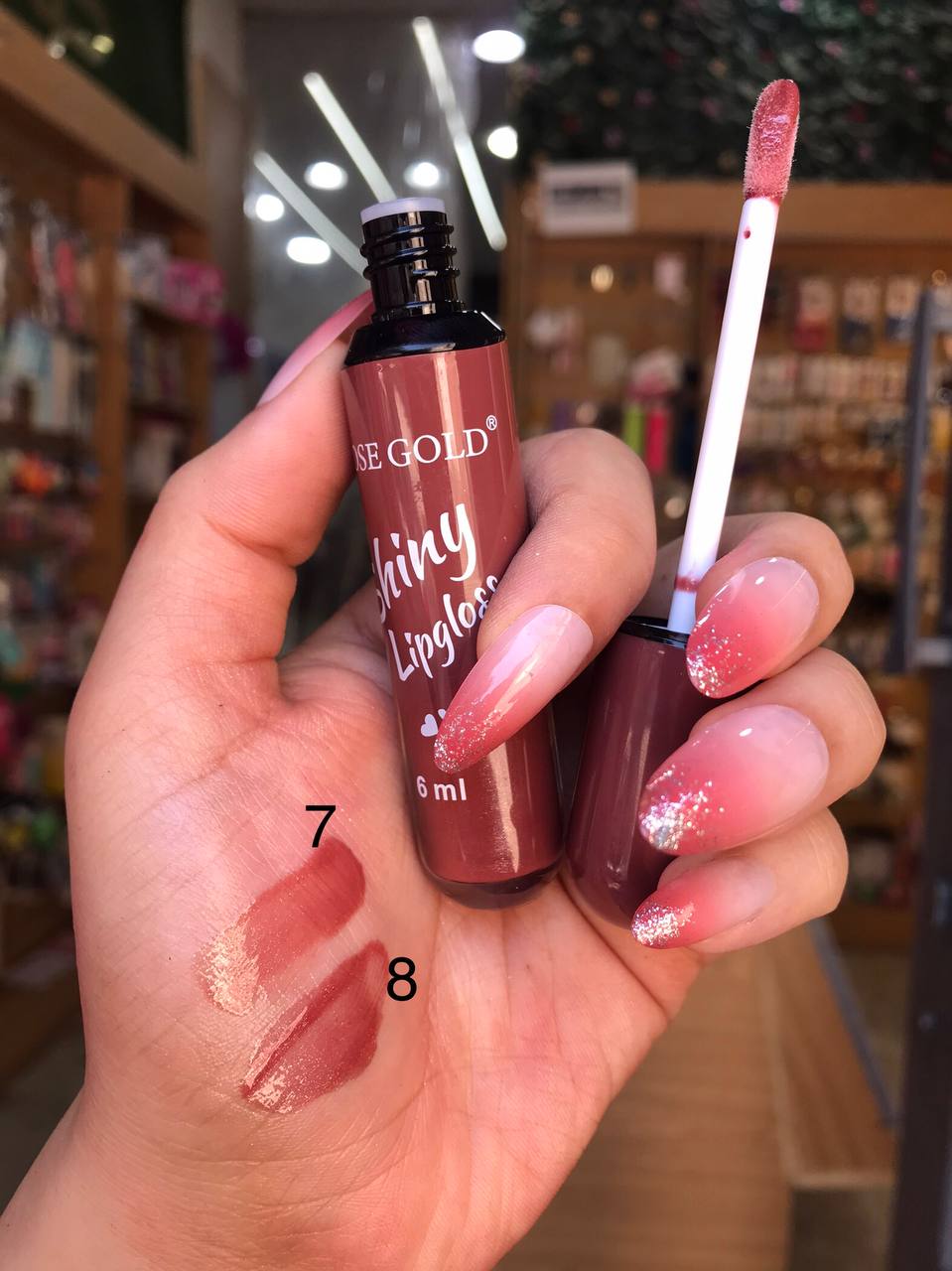 ليب جلوس Rose Gold – لمعة طبيعية بألوان متعددة