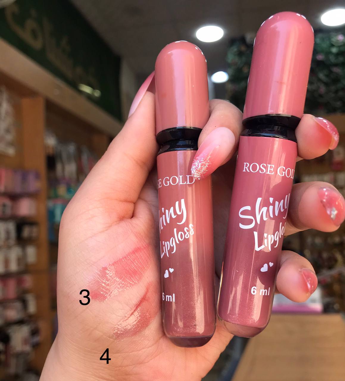 ليب جلوس Rose Gold – لمعة طبيعية بألوان متعددة