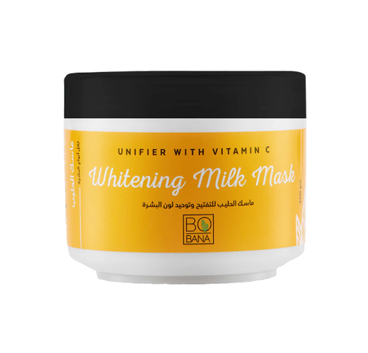 Bobana Whitening Milk Mask – ماسك الحليب للتفتيح وتوحيد لون البشرة بفيتامين C