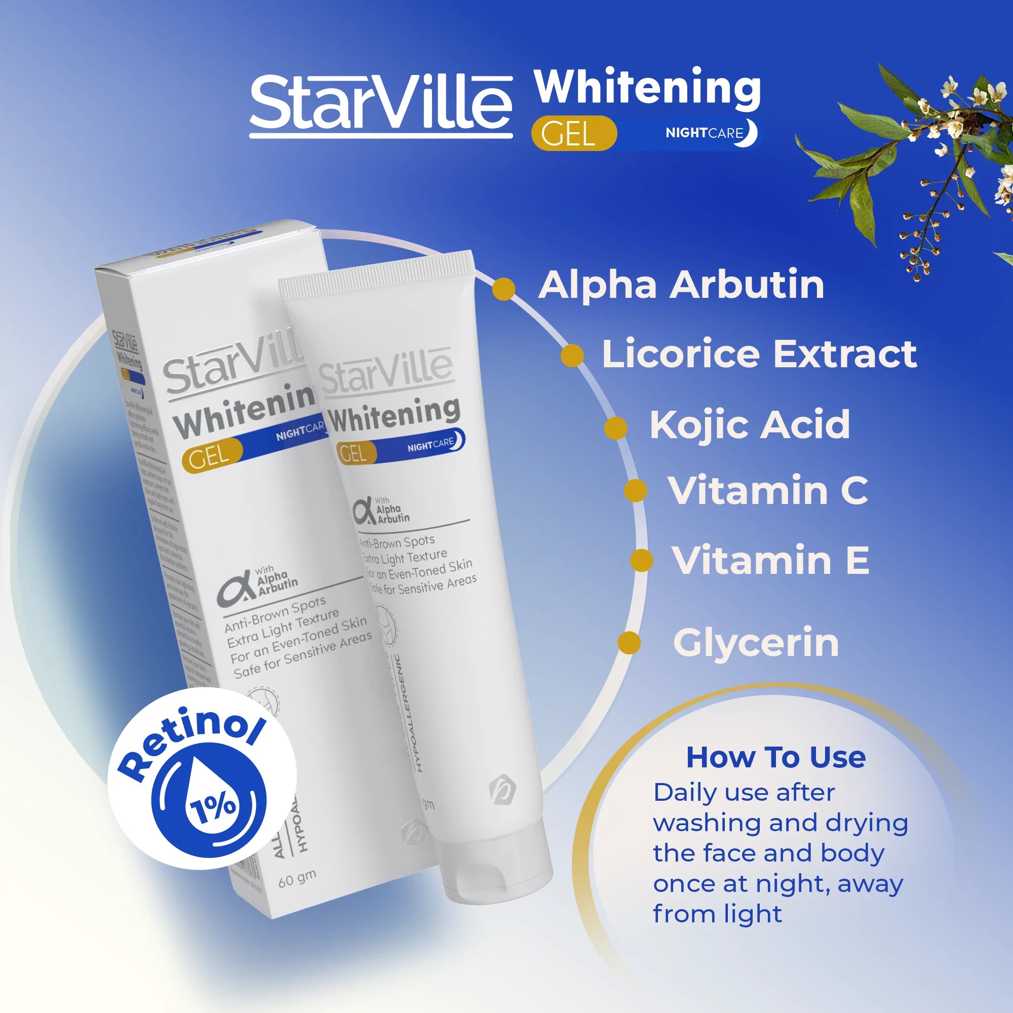 جل ستارفيل الليلي لتفتيح البشرة | StarVille Whitening Gel Night Care | لعلاج التصبغات وتوحيد لون البشرة
