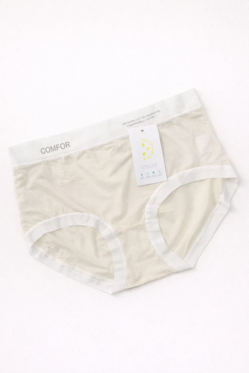 Everyday Comfort Mid-Waist Panty – بانتي مريح للاستخدام اليومي
