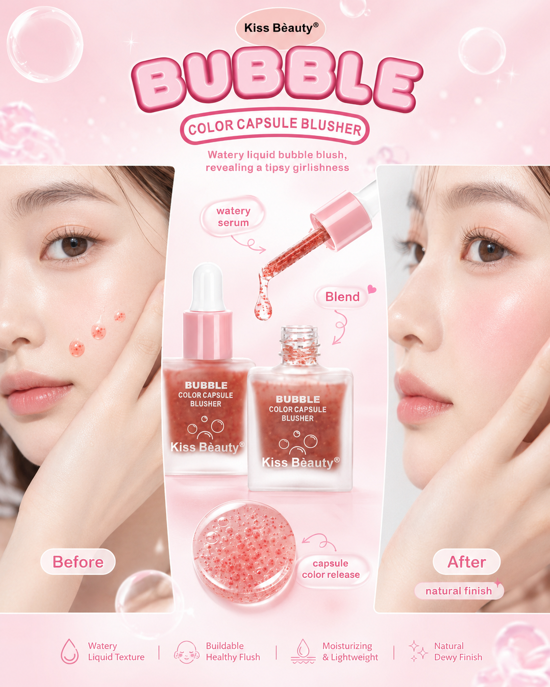 بلاشر سائل كيس بيوتي Bubble Color Capsule Blusher