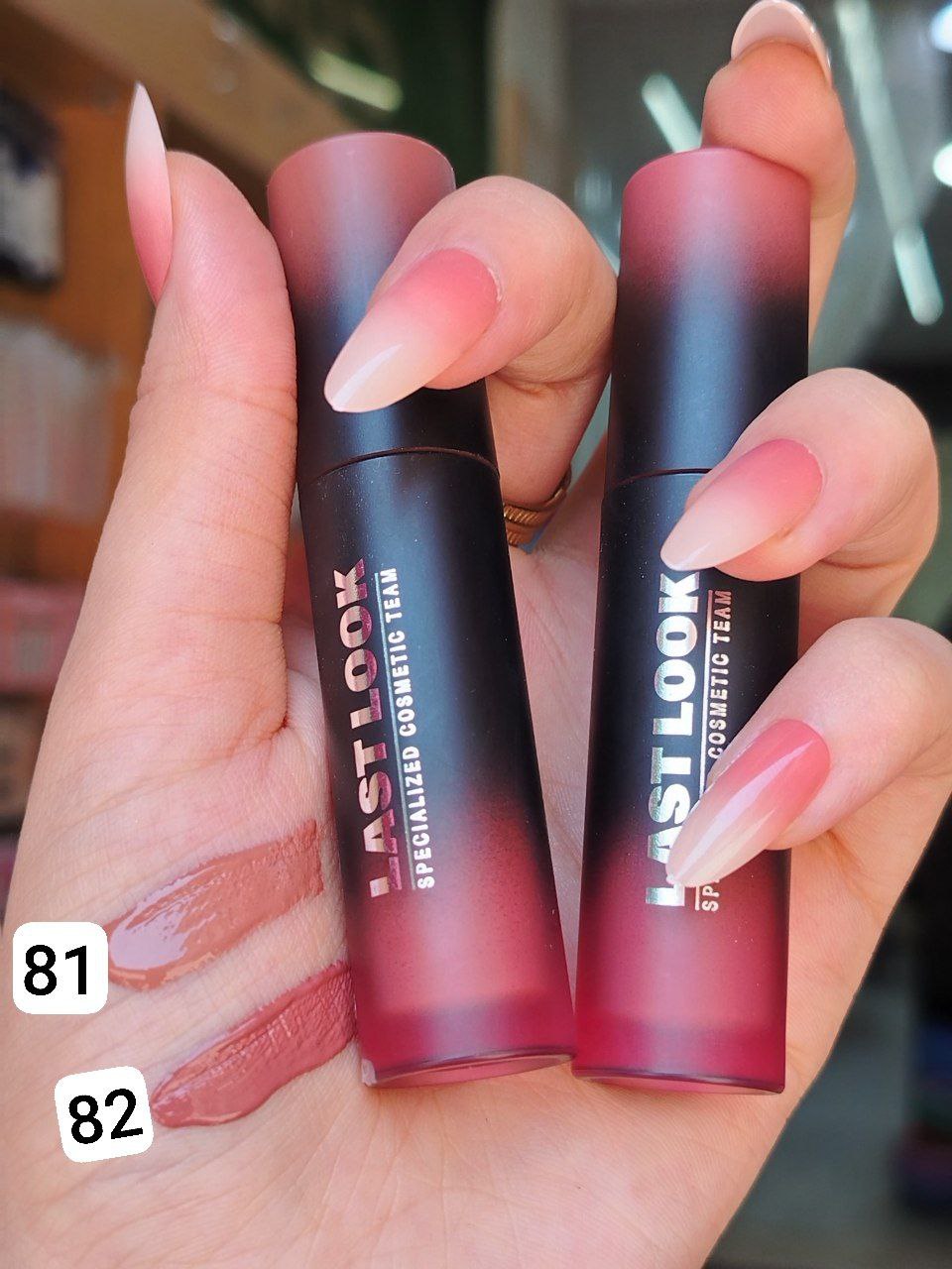 💄 ليب جلوس لاست لوك (Last Look Lip Gloss – More Kiss)