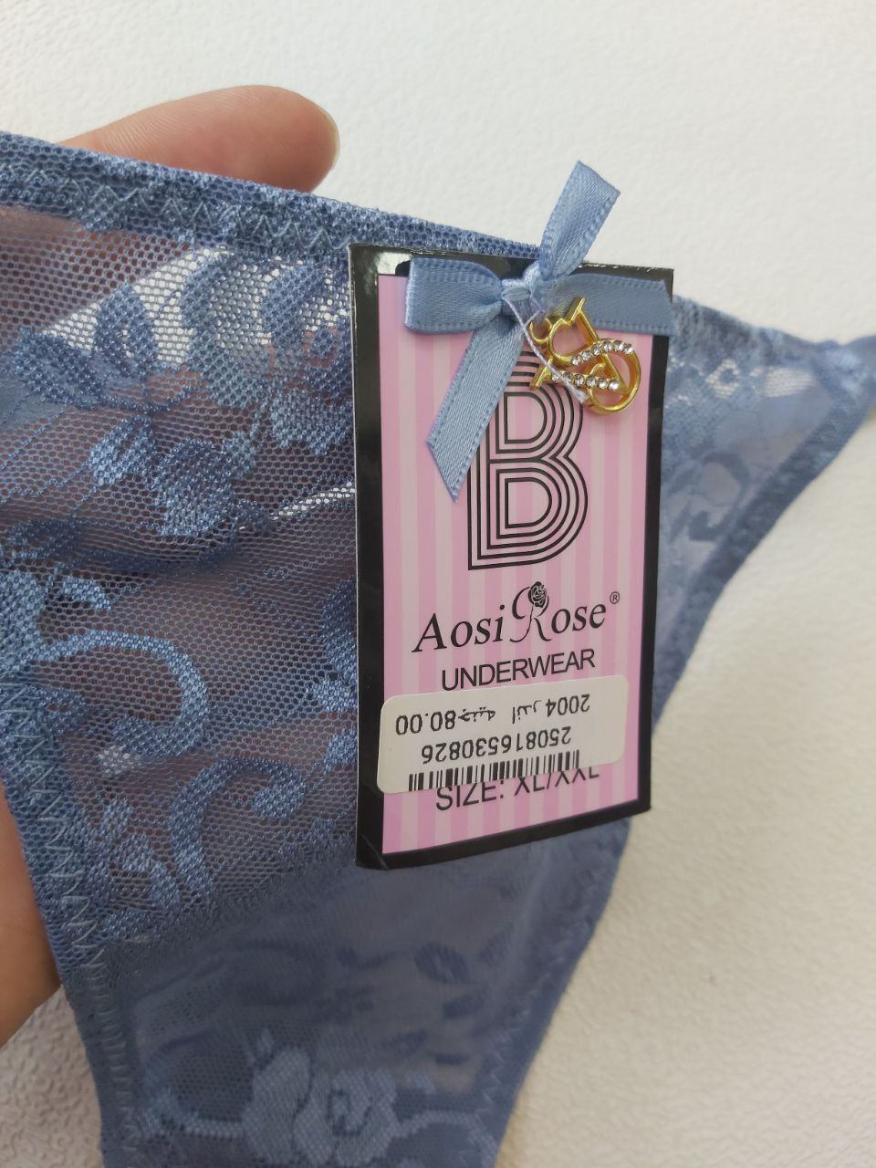 اندر فتلة دانتيل شفاف من ماركة Aosi Rose Underwear