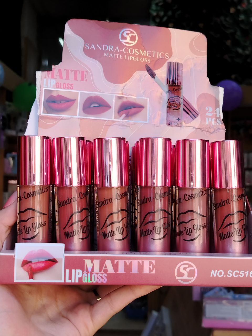 💄 ليب جلوس مطفي من Sandra Cosmetics