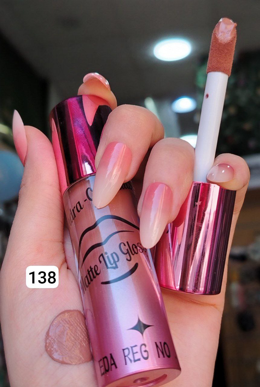 💄 ليب جلوس مطفي من Sandra Cosmetics
