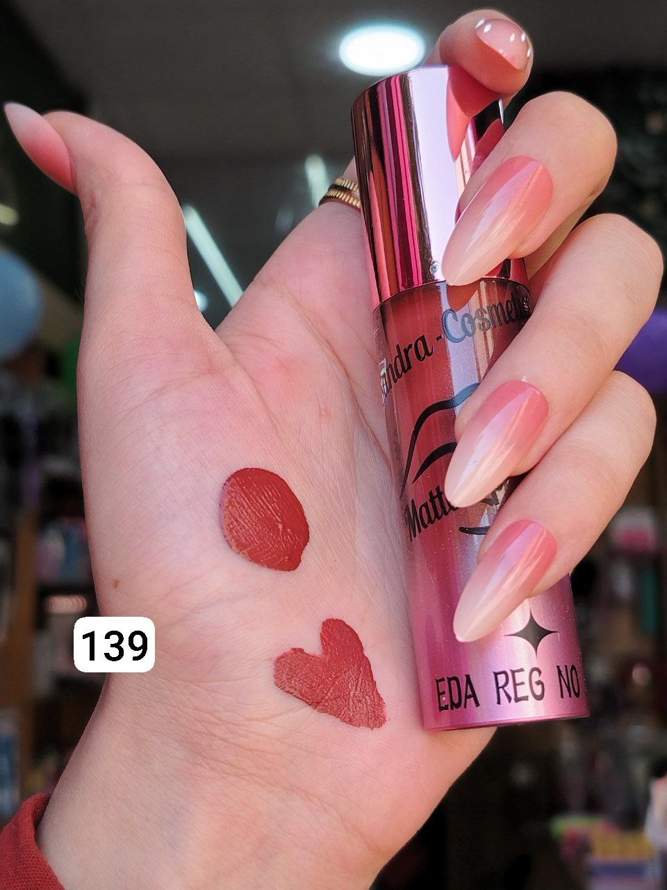 💄 ليب جلوس مطفي من Sandra Cosmetics