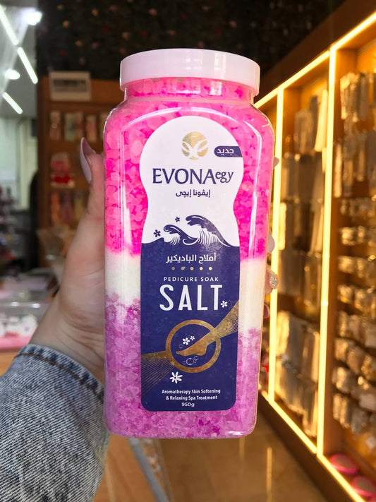 ملح الباديكير من إيفونا (EVONA egy Pedicure Soak Salt)