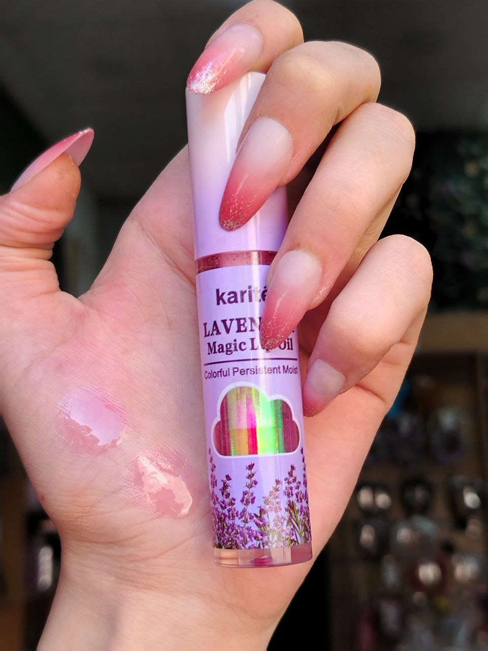 ليب جلوس ماجيك مرطب – Karité Magic Lip Oil (لافندر & ألوفيرا)