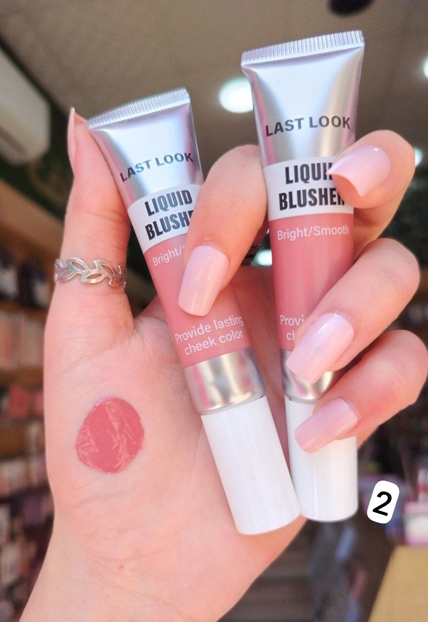 بلاشر كريمي سائل Last Look – Liquid Blusher