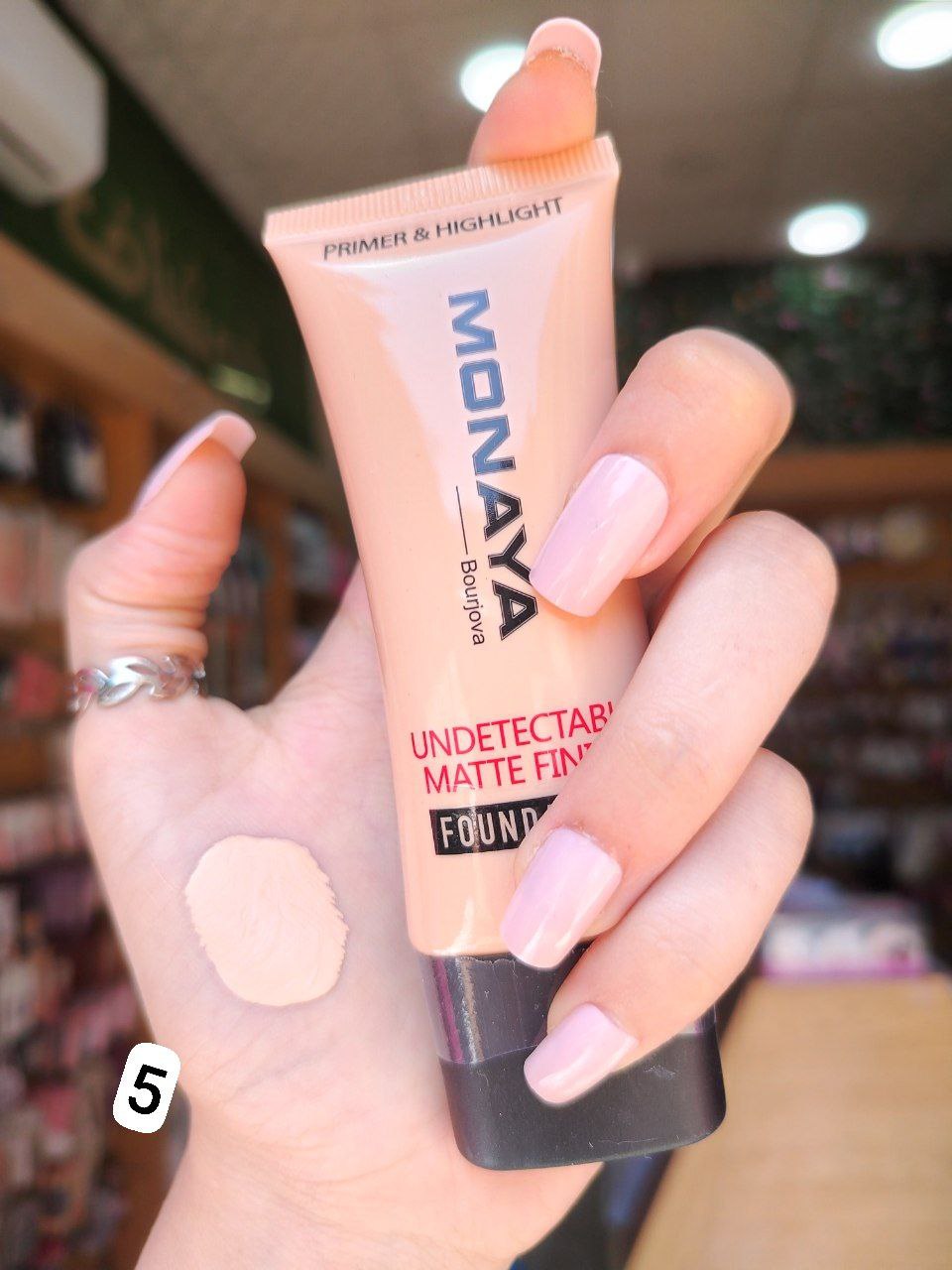 فاونديشن MONAYA Undetectable Matte Finish